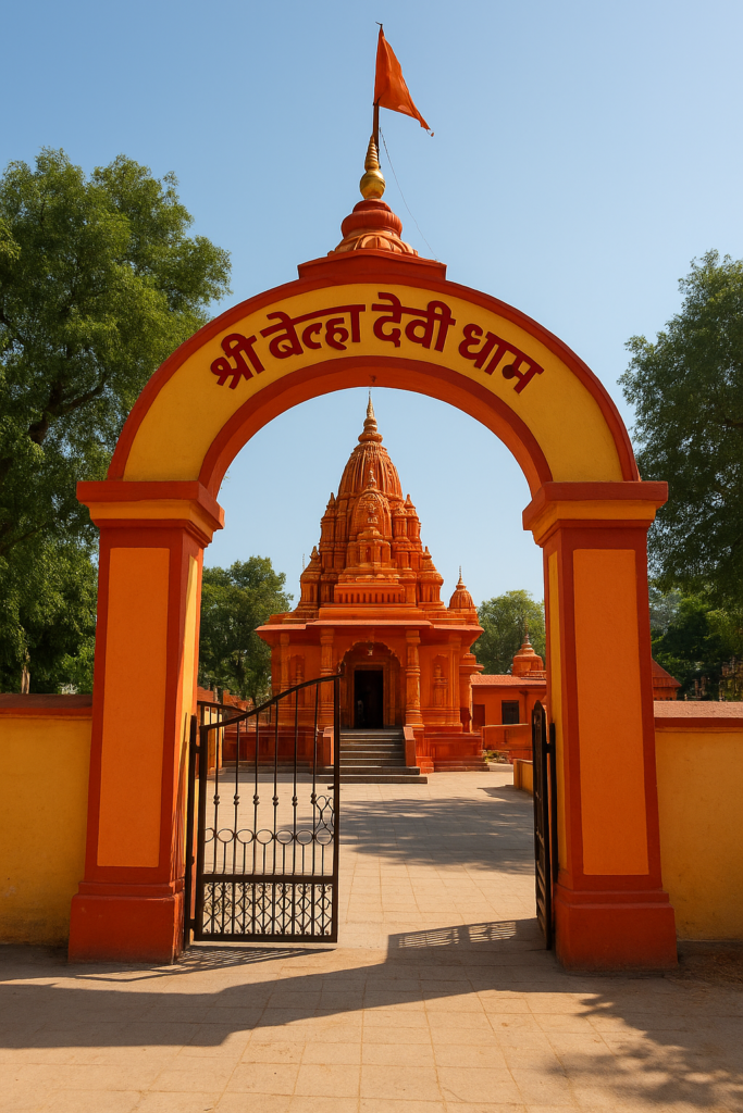 Maa Belha Devi Dham