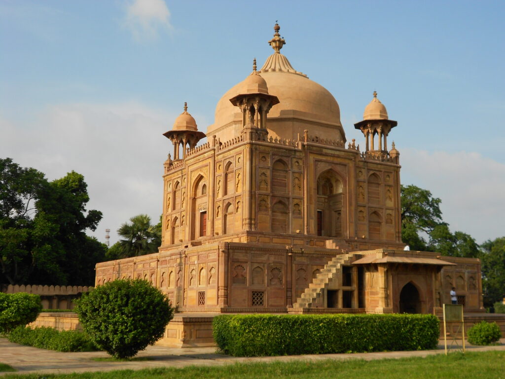 Khusro bagh Allahabad